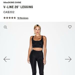 NWT NikeSKIMS Black V-Line Legging